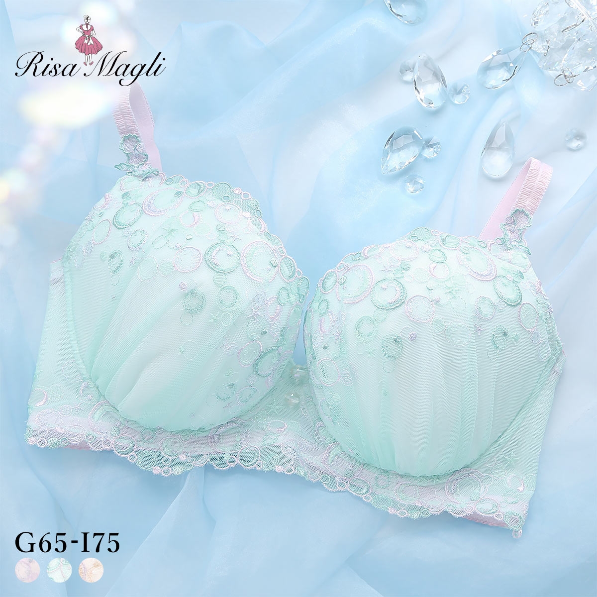 リサマリ アンチェ ブラジャー グラマーブラ Glamor Bra バストアップタイプ GHI 大きいサイズ Risa Magli(MI-ミント-G65)