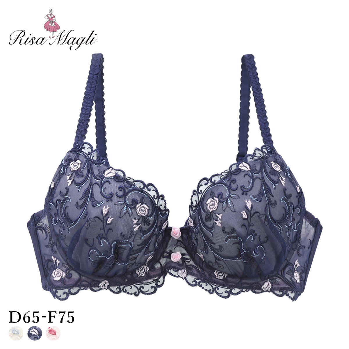 リサマリ シュテファニ ブラジャー サイドシェイプ Side Shape DEF 谷間ブラ 大きいサイズ Risa Magli(NV-ネイビー-D65)