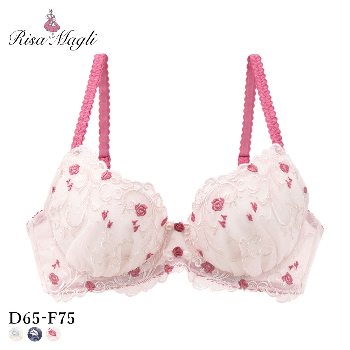 リサマリ シュテファニ ブラジャー サイドシェイプ Side Shape DEF 谷間ブラ 大きいサイズ Risa Magli(PI-ピンク-D65)