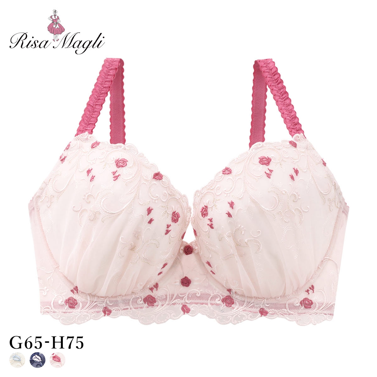 リサマリ シュテファニ 3/4カップ ブラジャー GH グラマーブラ バストアップタイプ Glamor Bra 大きいサイズ Risa Magli(PI-ピンク-G65)