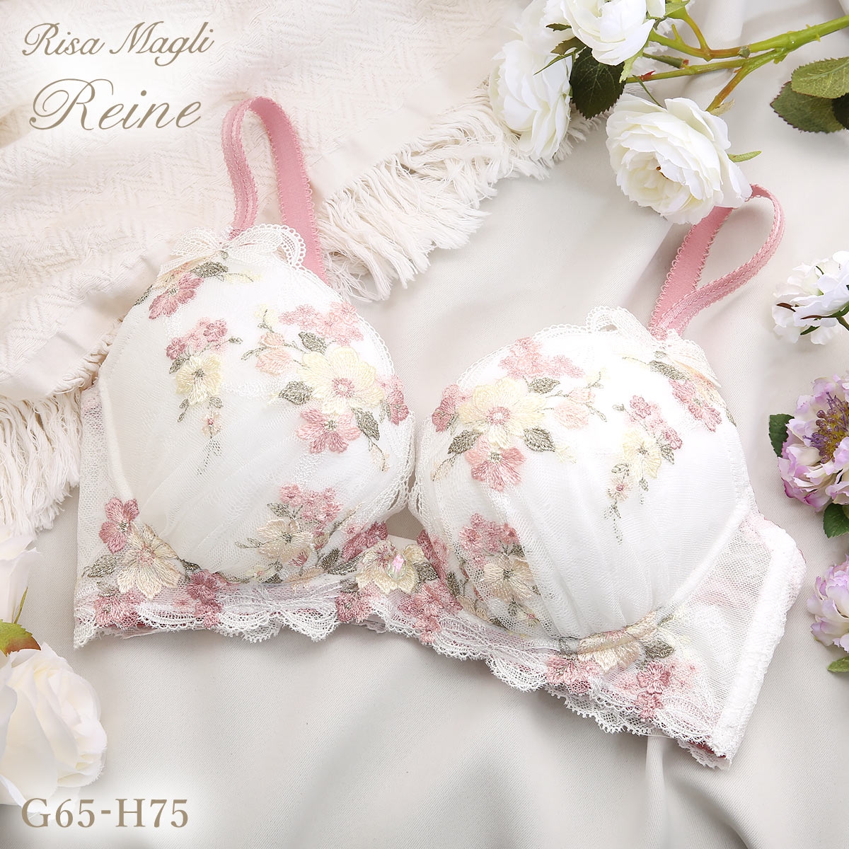 リサマリ レーヌ ダニエラ 3/4カップ ブラジャー GH グラマーブラ V Make Type 大きいサイズ 単品 Risa Magli Reine(WH-ホワイト-G65)