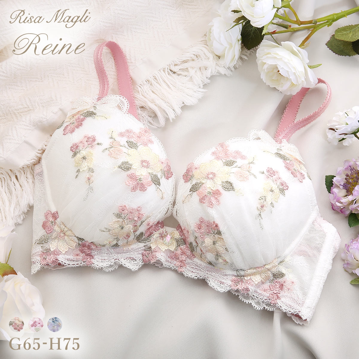 リサマリ レーヌ ダニエラ 3/4カップ ブラジャー GH グラマーブラ V Make Type 大きいサイズ 単品 Risa Magli Reine