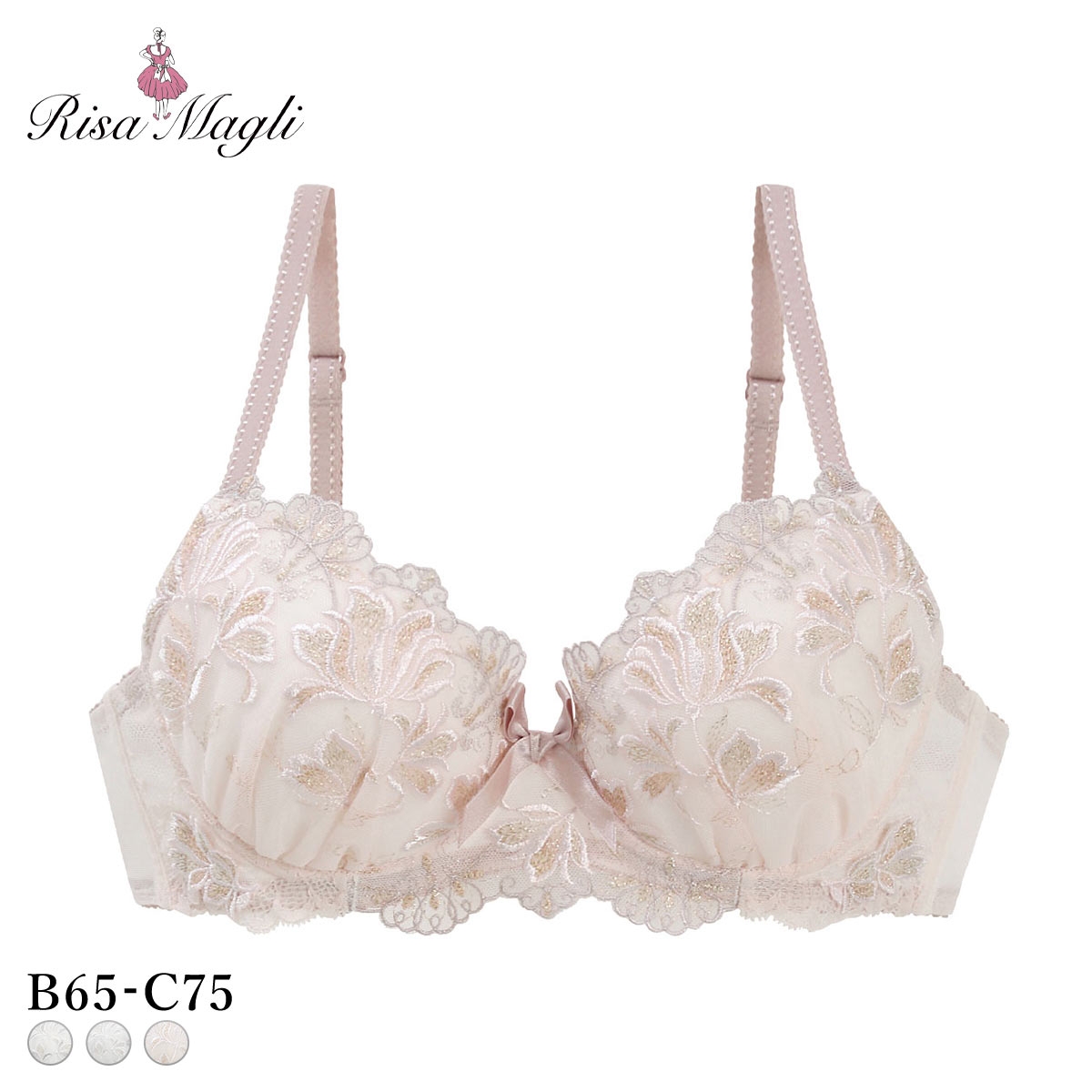 リサマリ リーゼル ブラジャー Side Shape サイドシェイプ BC 谷間ブラ Risa Magli(PI-ピンク-B65)