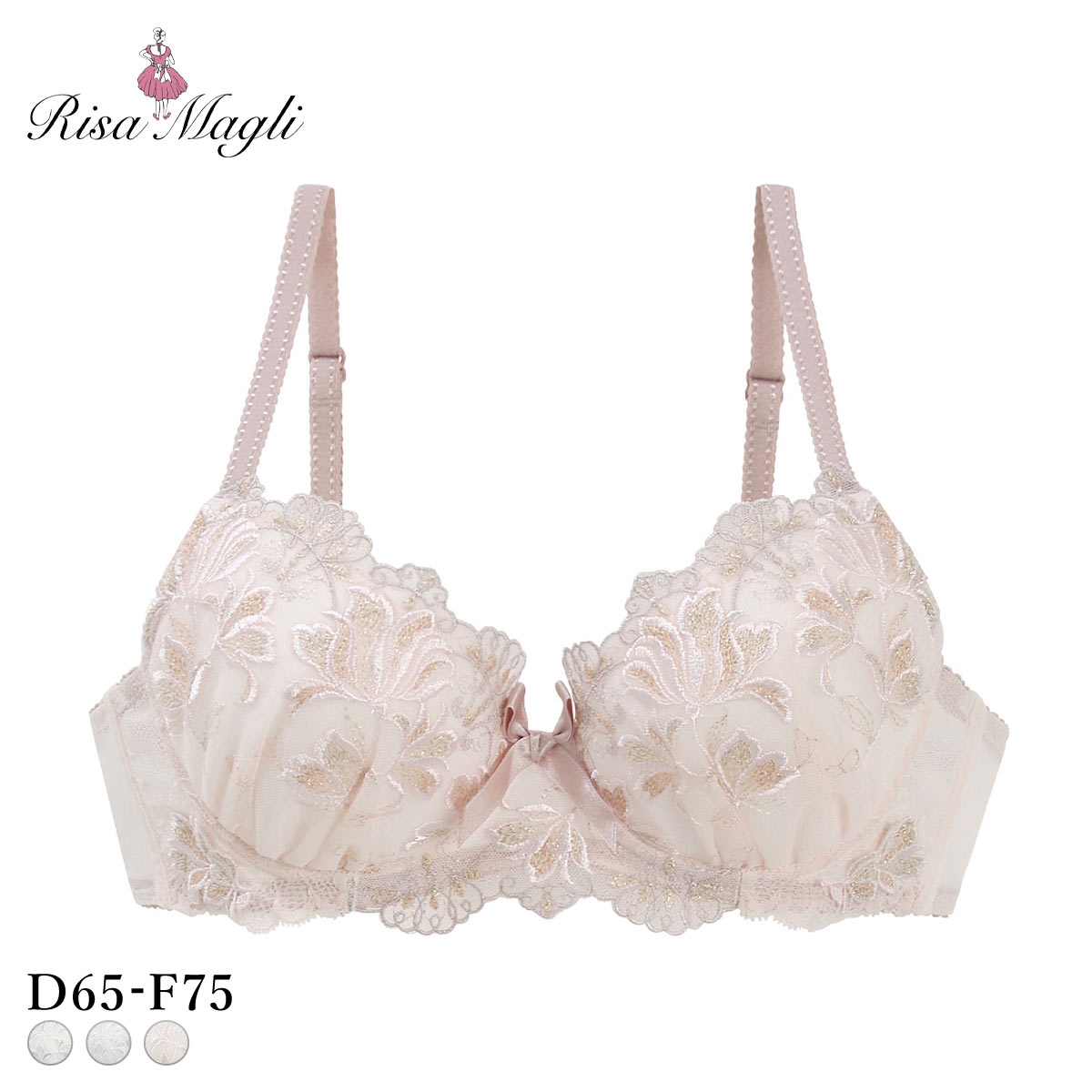 リサマリ リーゼル ブラジャー Side Shape サイドシェイプ DEF 谷間ブラ 大きいサイズ Risa Magli(PI-ピンク-D65)