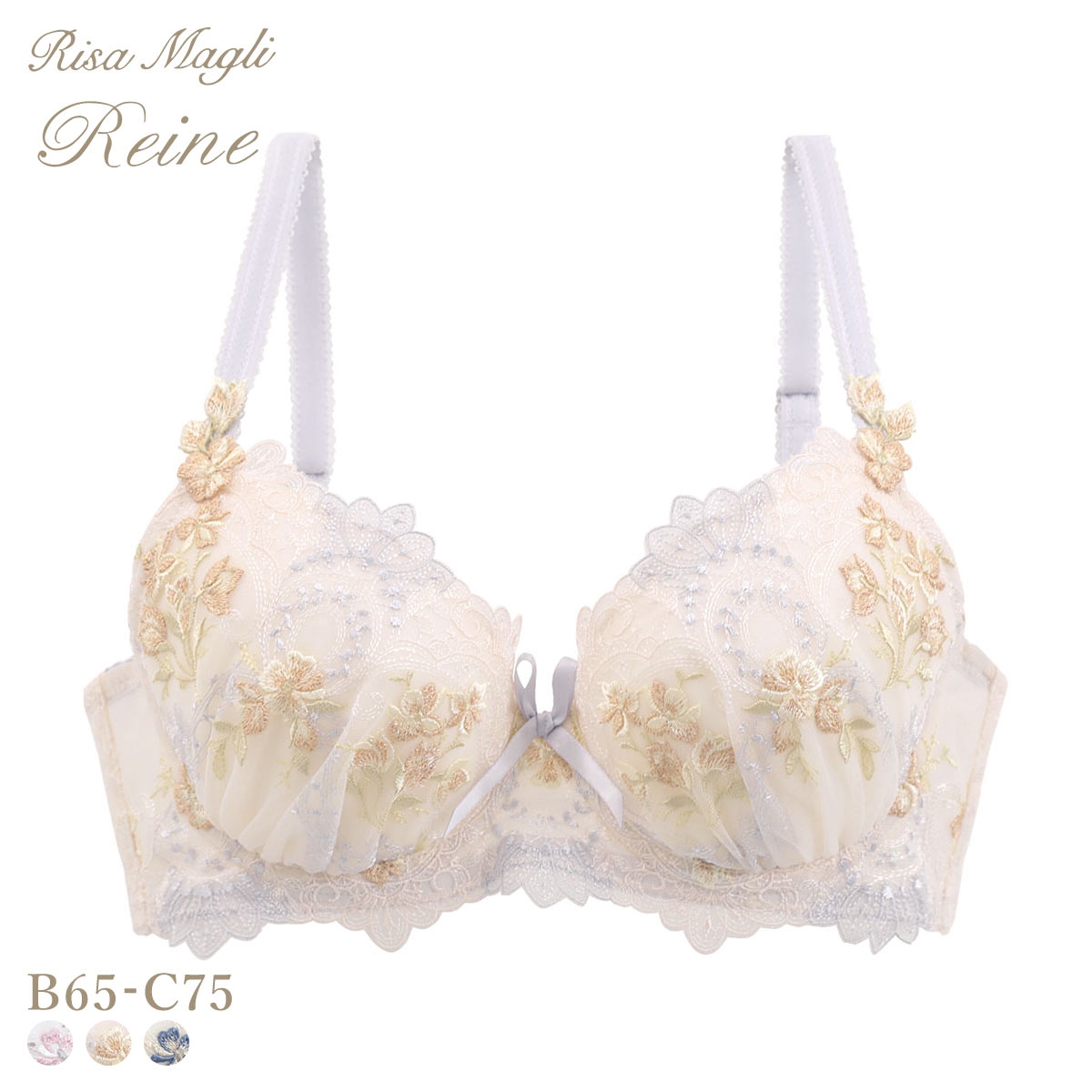 リサマリ レーヌ アリーシャ ブラジャー S Make Type BC 谷間ブラ 単品 Risa Magli Reine(PB-ピンクベージュ-B65)