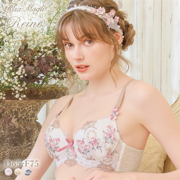 リサマリ レーヌ アリーシャ ブラジャー S Make Type DEF 谷間ブラ 単品 Risa Magli Reine