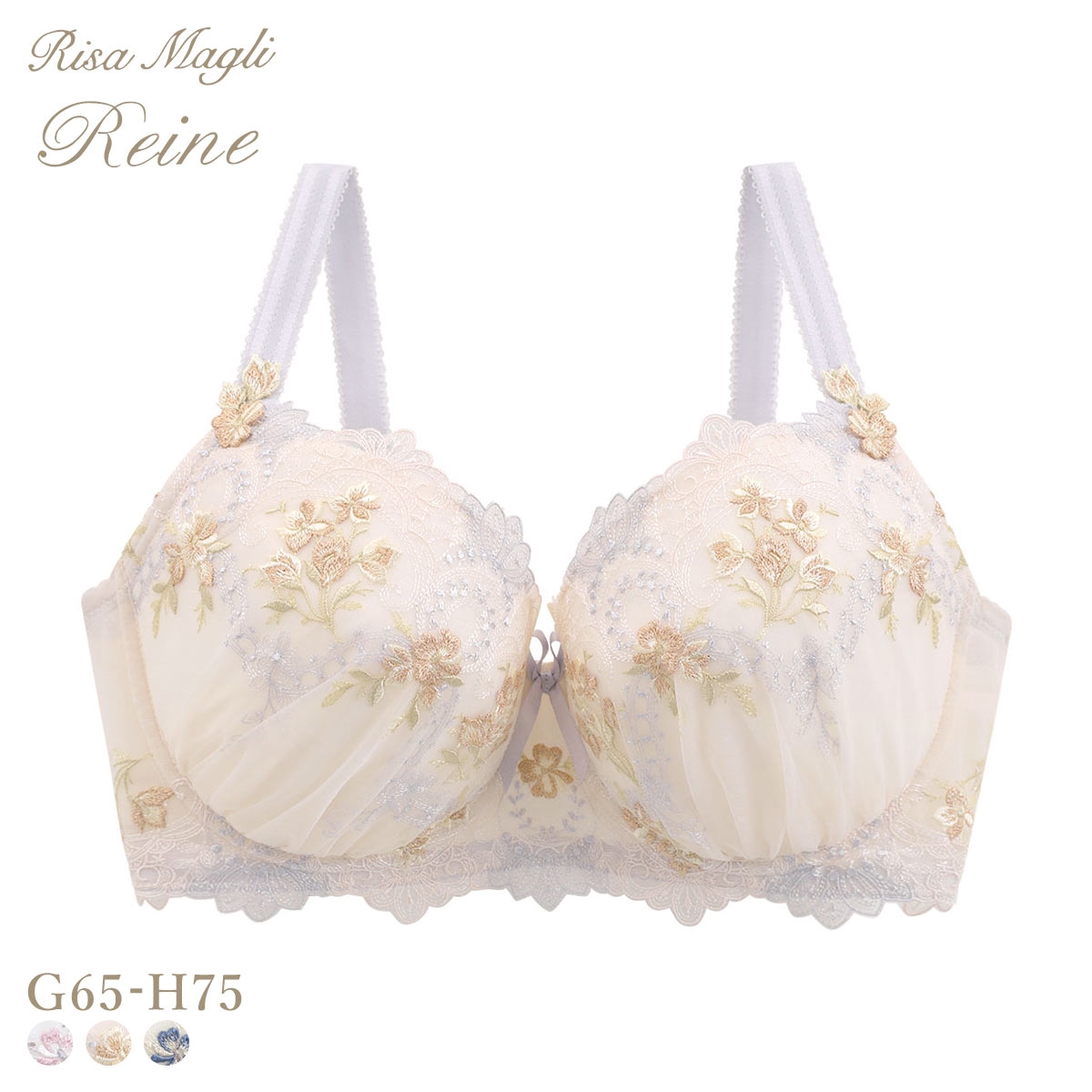 リサマリ レーヌ アリーシャ ブラジャー S Make Type GH 単品 グラマー 大きいサイズ Risa Magli Reine(PB-ピンクベージュ-G65)