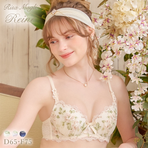 リサマリ レーヌ マルレーン ブラジャー DEF S Make Type 谷間ブラ 単品 Risa Magli Reine