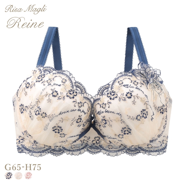 リサマリ レーヌ アルベルタ ブラジャー GH N Make Type Nメイクタイプ 大きいサイズ Risa Magli Reine