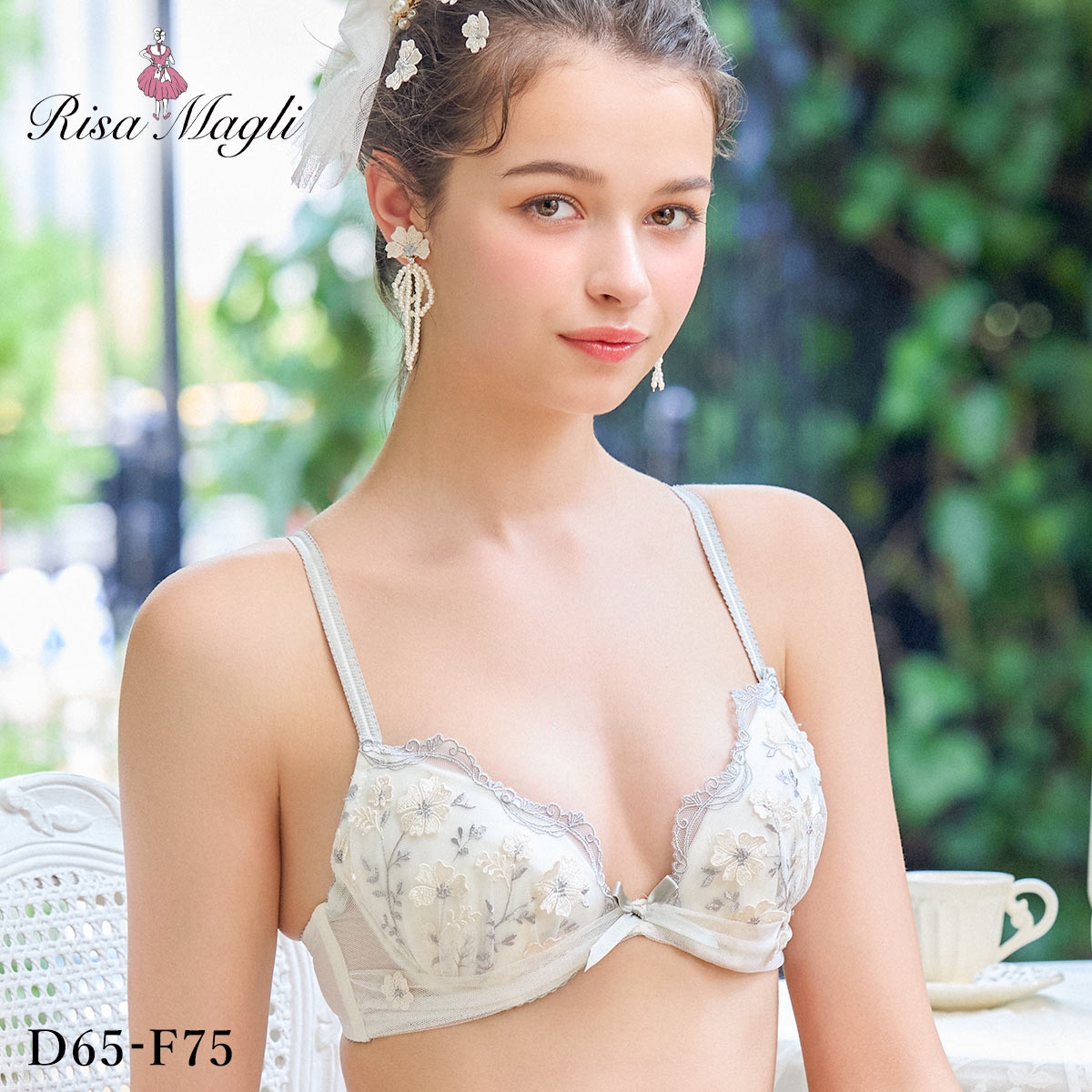 リサマリ ラーレ ブラジャー DEF リサマリミラクル谷間ブラ Risa Magli(IV-アイボリー-D65)