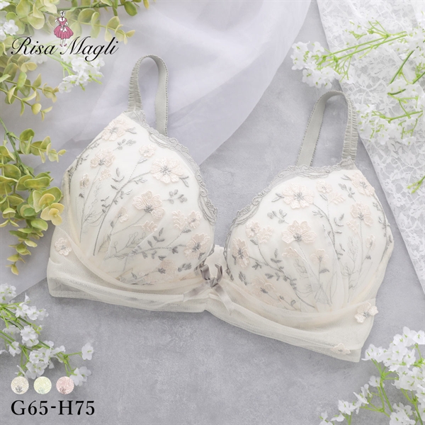 リサマリ ラーレ ブラジャー GH グラマーブラ サイドすっきりタイプ 大きいサイズ Risa Magli