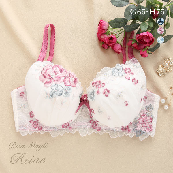 50%OFF リサマリ Risa Magli レーヌ Reine メアリー ブラジャー GH 単品 50%OFF リサマリ Risa Magli レーヌ Reine メアリー ブラジャー GH 単品