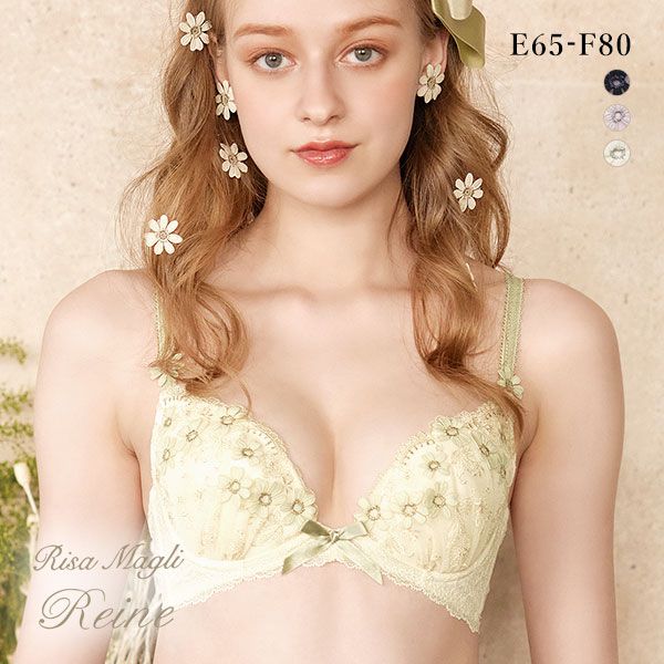 リサマリ Risa Magli レーヌ Reine アンティア 3/4カップ ブラジャー EF 谷間ブラ 単品
