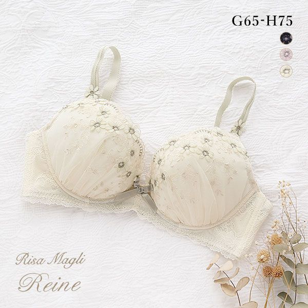 50%OFF リサマリ Risa Magli レーヌ Reine アンティア 3/4カップ ブラジャー GH 単品 50%OFF リサマリ Risa Magli レーヌ Reine アンティア 3/4カップ ブラジャー GH 単品
