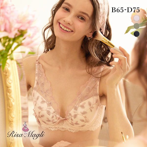 30%OFF リサマリ Risa Magli ライナ ブラジャー BCD 谷間ブラ 単品 30%OFF リサマリ Risa Magli ライナ ブラジャー BCD 谷間ブラ 単品
