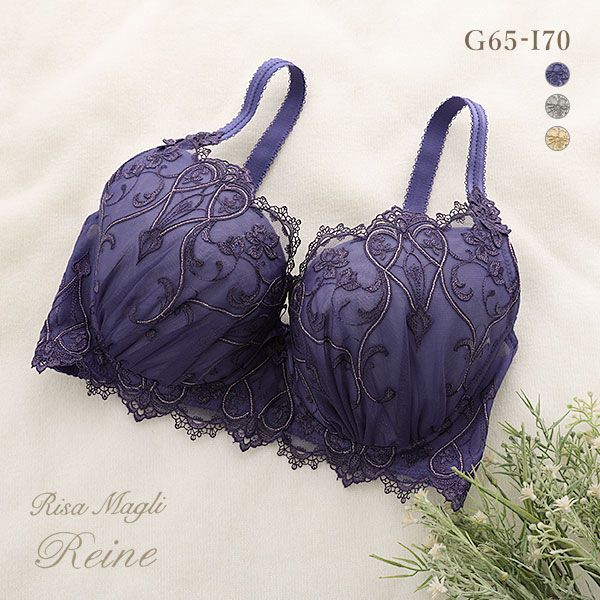 50%OFF リサマリ Risa Magli レーヌ Reine リーア ブラジャー GH 単品 50%OFF リサマリ Risa Magli レーヌ Reine リーア ブラジャー GH 単品