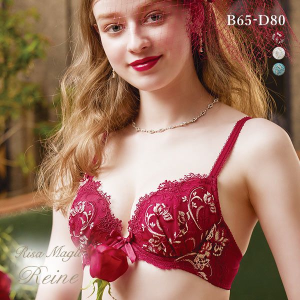 リサマリ Risa Magli レーヌ Reine フラフィー 3/4カップ ブラジャー BCD 谷間ブラ 単品