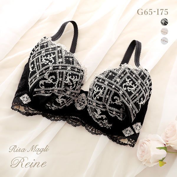 50%OFF リサマリ Risa Magli レーヌ Reine クリスチアーヌ ブラジャー GHI 単品 50%OFF リサマリ Risa Magli レーヌ Reine クリスチアーヌ ブラジャー GHI 単品