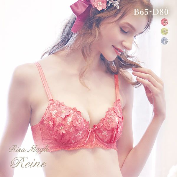 50OFF ꥵޥ Risa Magli 졼 Reine ꡼ ֥饸㡼 BCD ë֥֥ ñ