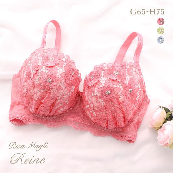 50%OFF リサマリ Risa Magli レーヌ Reine セリーナ ブラジャー GH 単品 50%OFF リサマリ Risa Magli レーヌ Reine セリーナ ブラジャー GH 単品