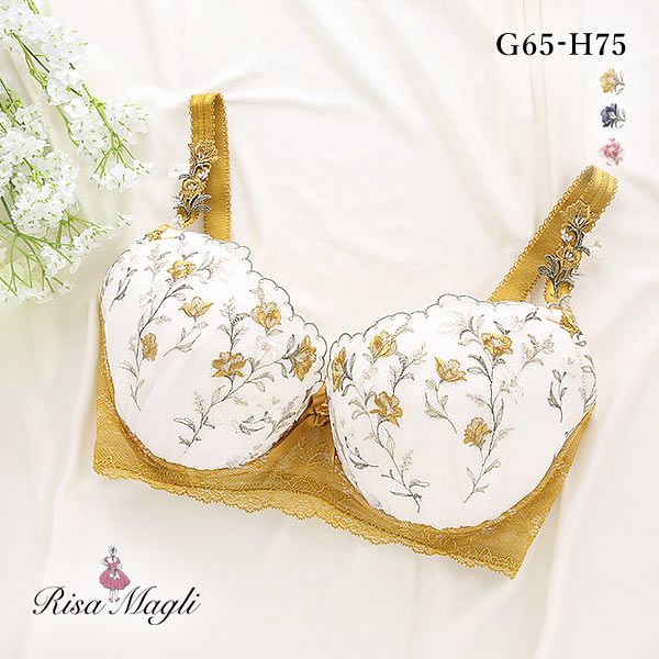 50%OFF リサマリ Risa Magli リュカ ブラジャー GH 大きいサイズ 単品 50%OFF リサマリ Risa Magli リュカ ブラジャー GH 大きいサイズ 単品