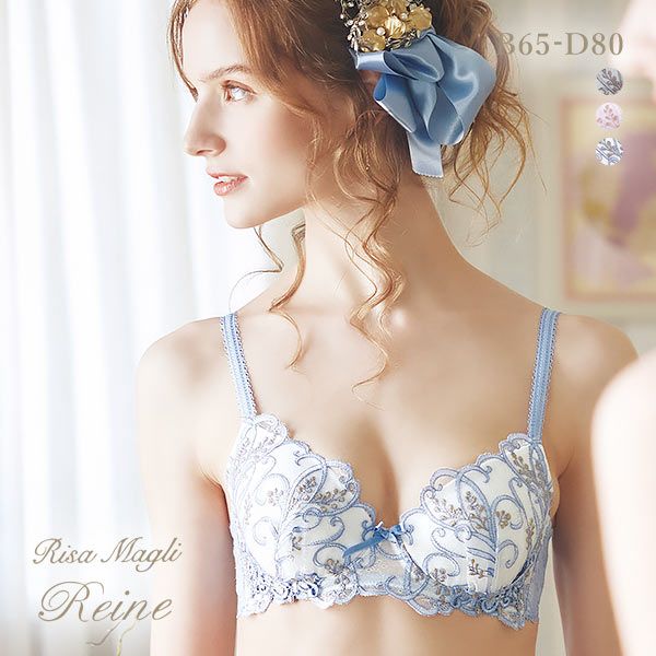 リサマリ Risa Magli レーヌ Reine エリアーヌ ブラジャー BCD 谷間ブラ 単品