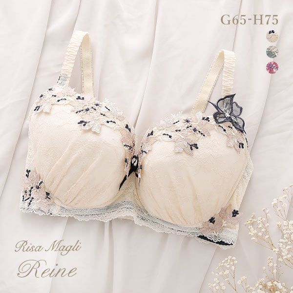 50%OFF リサマリ Risa Magli レーヌ Reine エレーナ ブラジャー GH 単品 50%OFF リサマリ Risa Magli レーヌ Reine エレーナ ブラジャー GH 単品