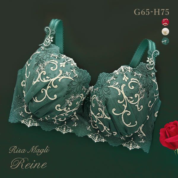 リサマリ Risa Magli レーヌ Reine シュトレン ブラジャー GH 単品