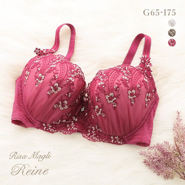 50%OFF リサマリ Risa Magli レーヌ Reine フェリシテ ブラジャー GHI 単品 50%OFF リサマリ Risa Magli レーヌ Reine フェリシテ ブラジャー GHI 単品