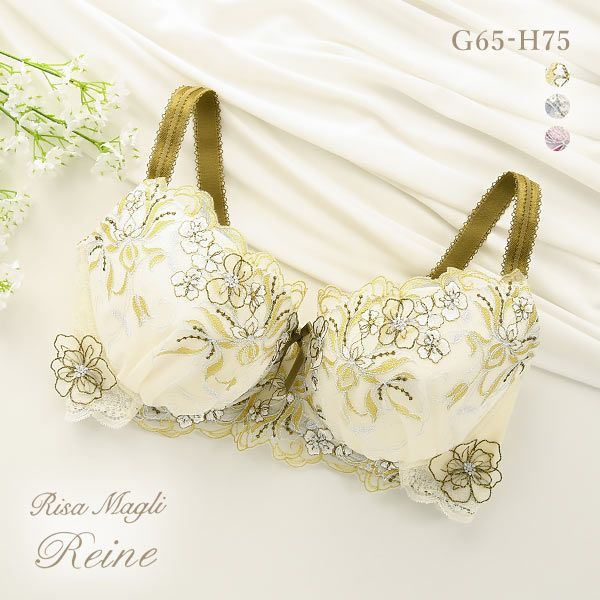 50%OFF リサマリ Risa Magli レーヌ Reine フロリアーヌ ブラジャー GH 単品 50%OFF リサマリ Risa Magli レーヌ Reine フロリアーヌ ブラジャー GH 単品
