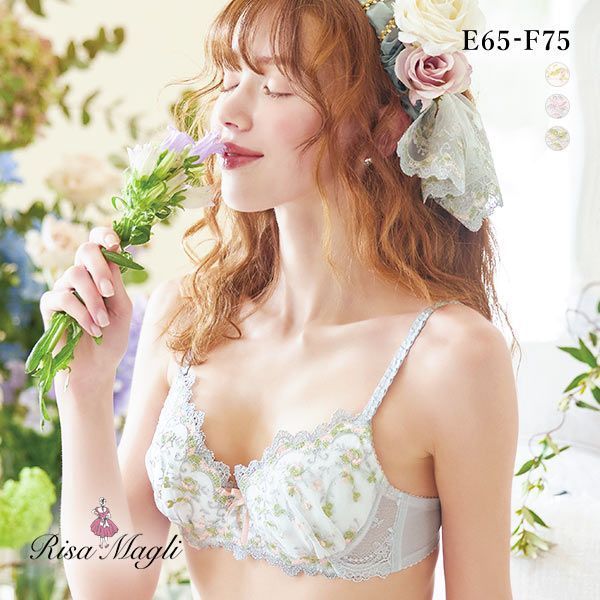 50%OFF リサマリ Risa Magli アリッサ ブラジャー EF 谷間ブラ 大きいサイズ 単品 50%OFF リサマリ Risa Magli アリッサ ブラジャー EF 谷間ブラ 大きいサイズ 単品