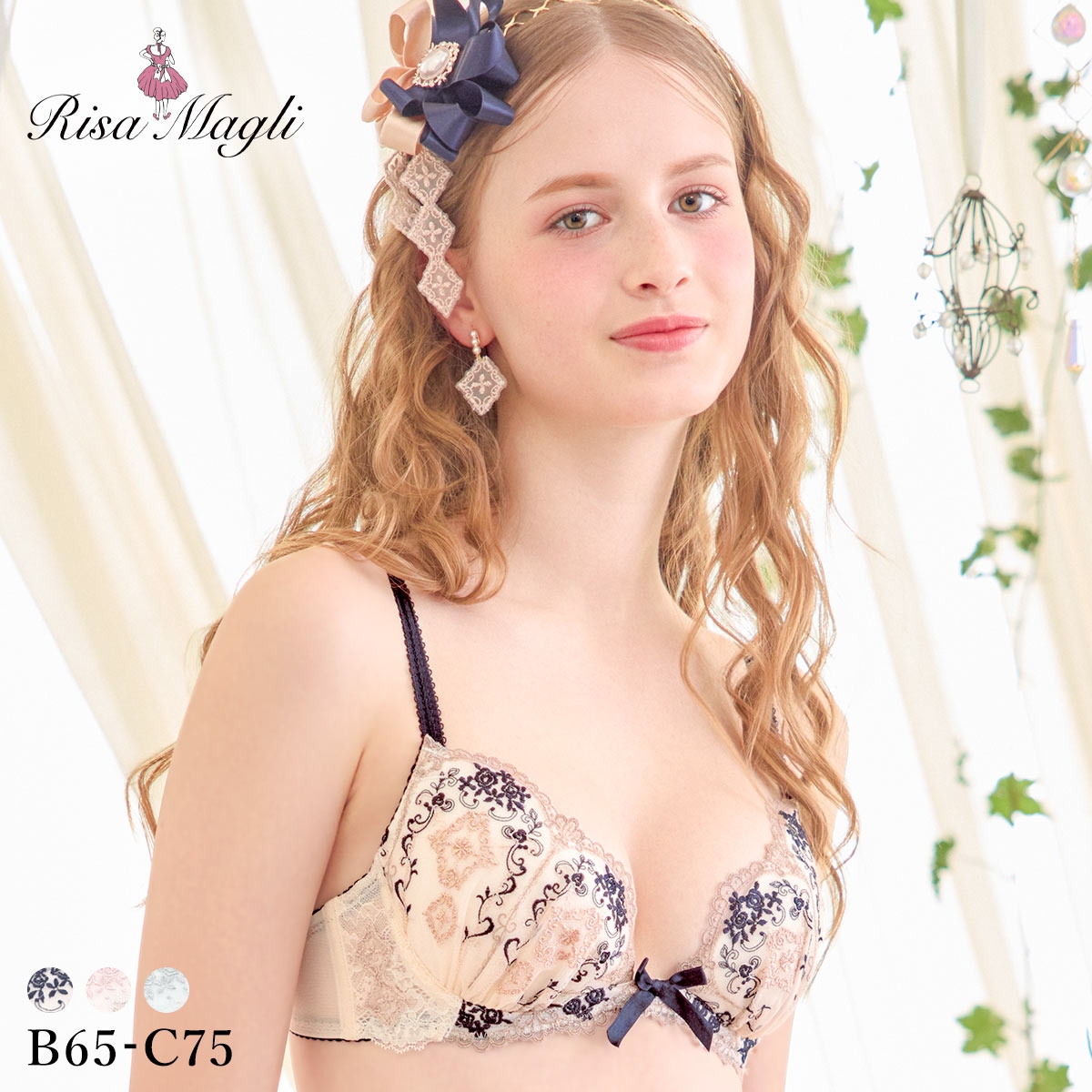 リサマリ ブライア ブラジャー BC リサマリミラクル谷間ブラ Risa Magli