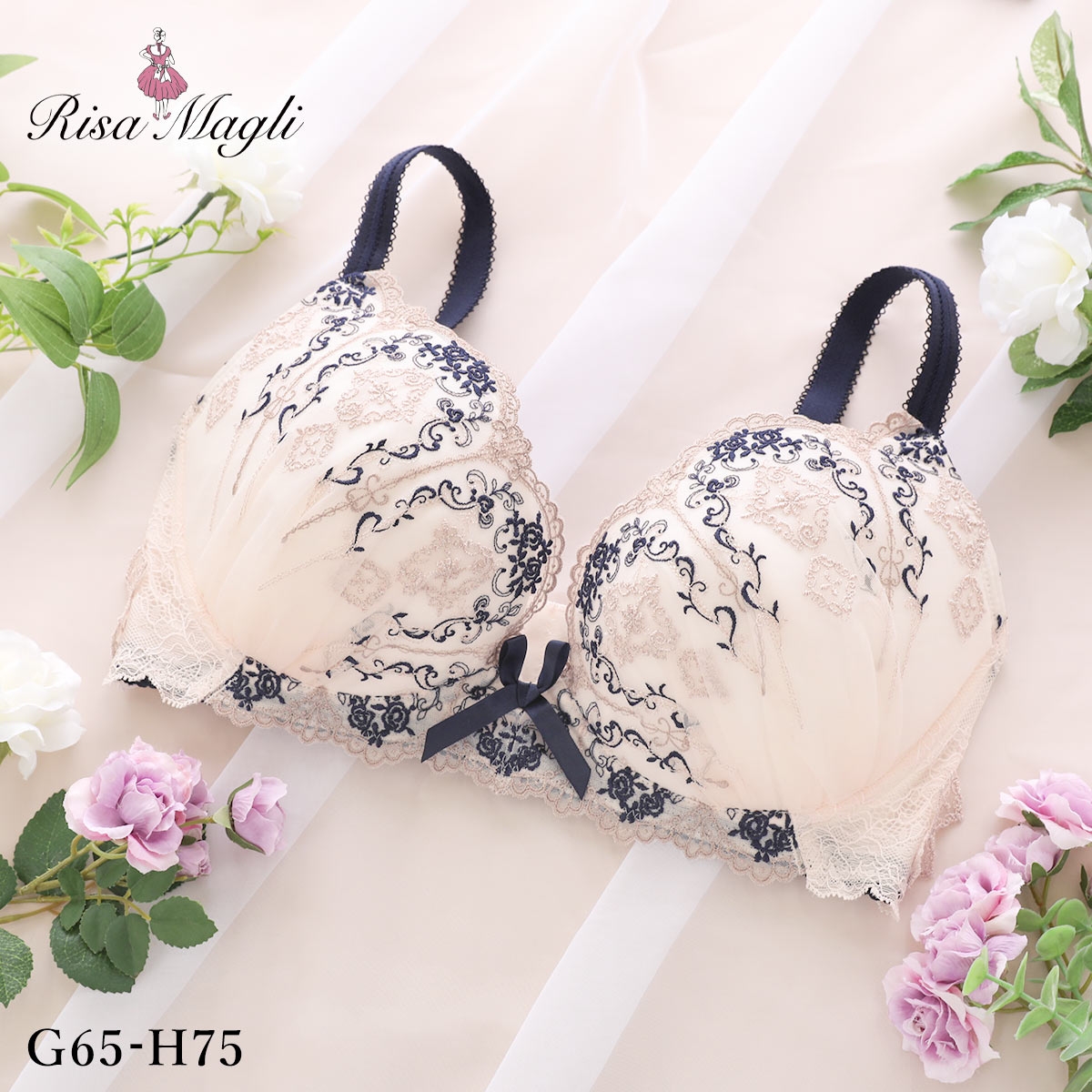 リサマリ ブライア ブラジャー GH グラマーブラ サイドすっきりタイプ Glamor Bra 大きいサイズ Risa Magli(NV-ネイビー-G65)