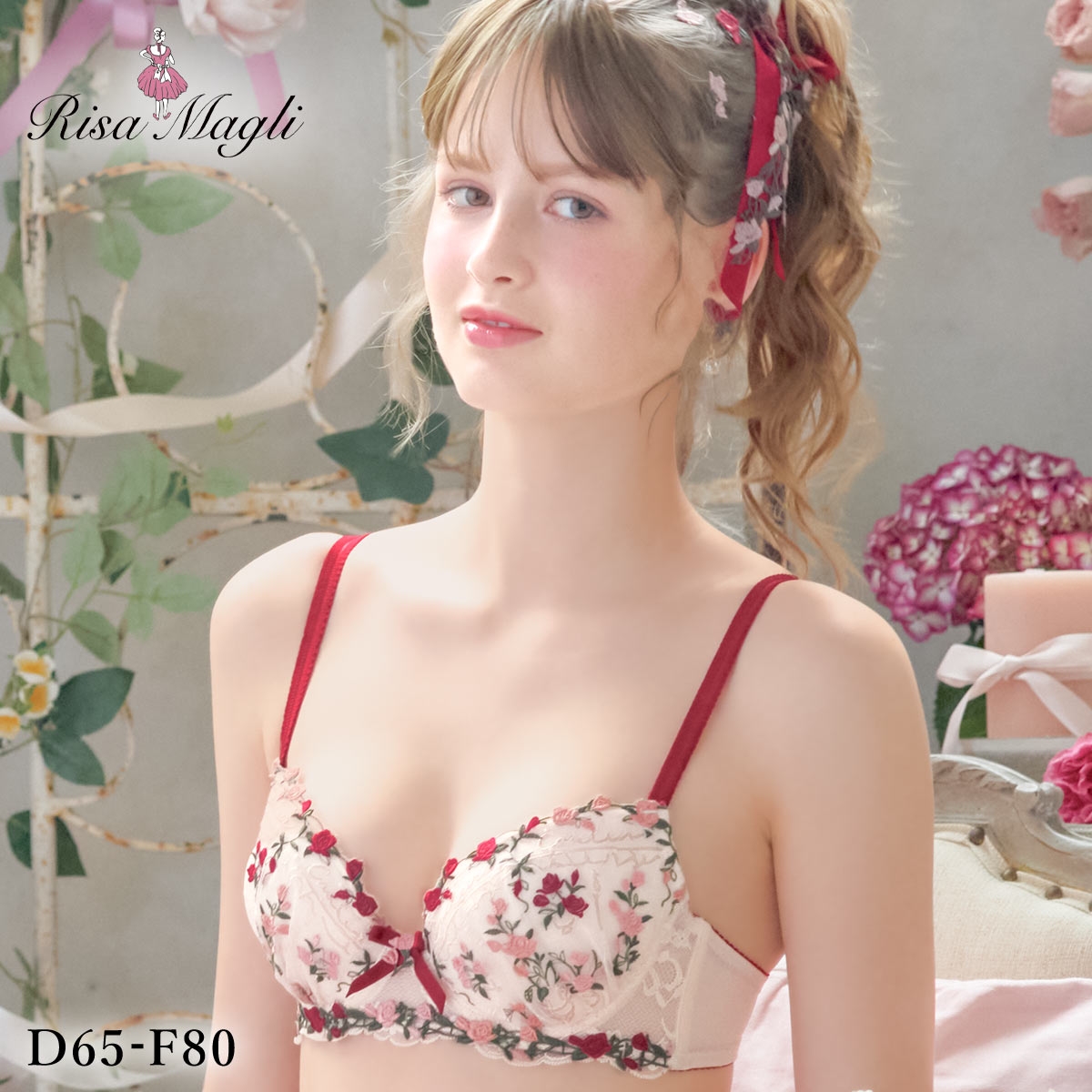 リサマリ エステル ブラジャー スウィートリッチ DEF Sweet Rich 大きいサイズ Risa Magli(RO-ローズ-D65)