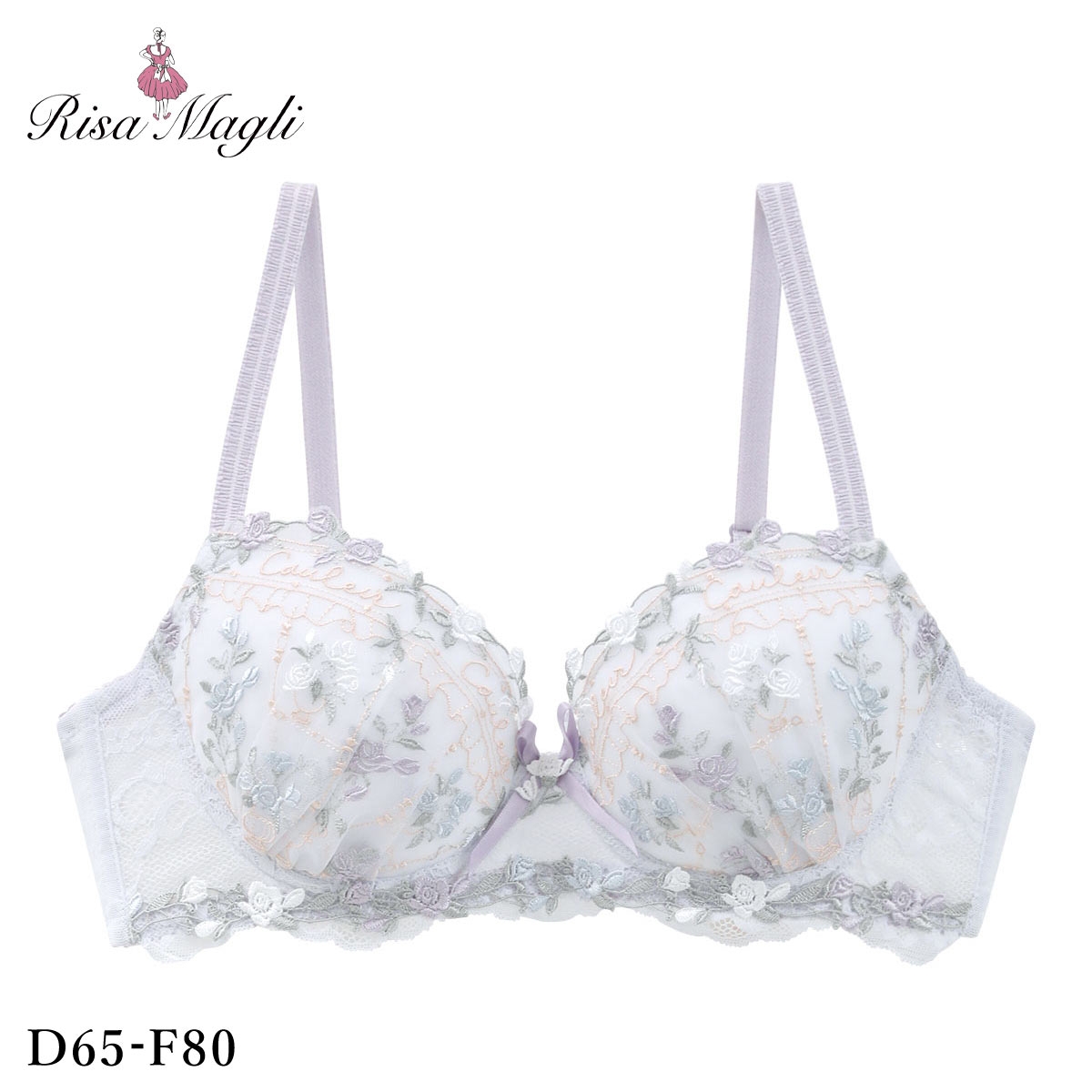 リサマリ エステル ブラジャー スウィートリッチ DEF Sweet Rich 大きいサイズ Risa Magli(BU-ブルー-D65)