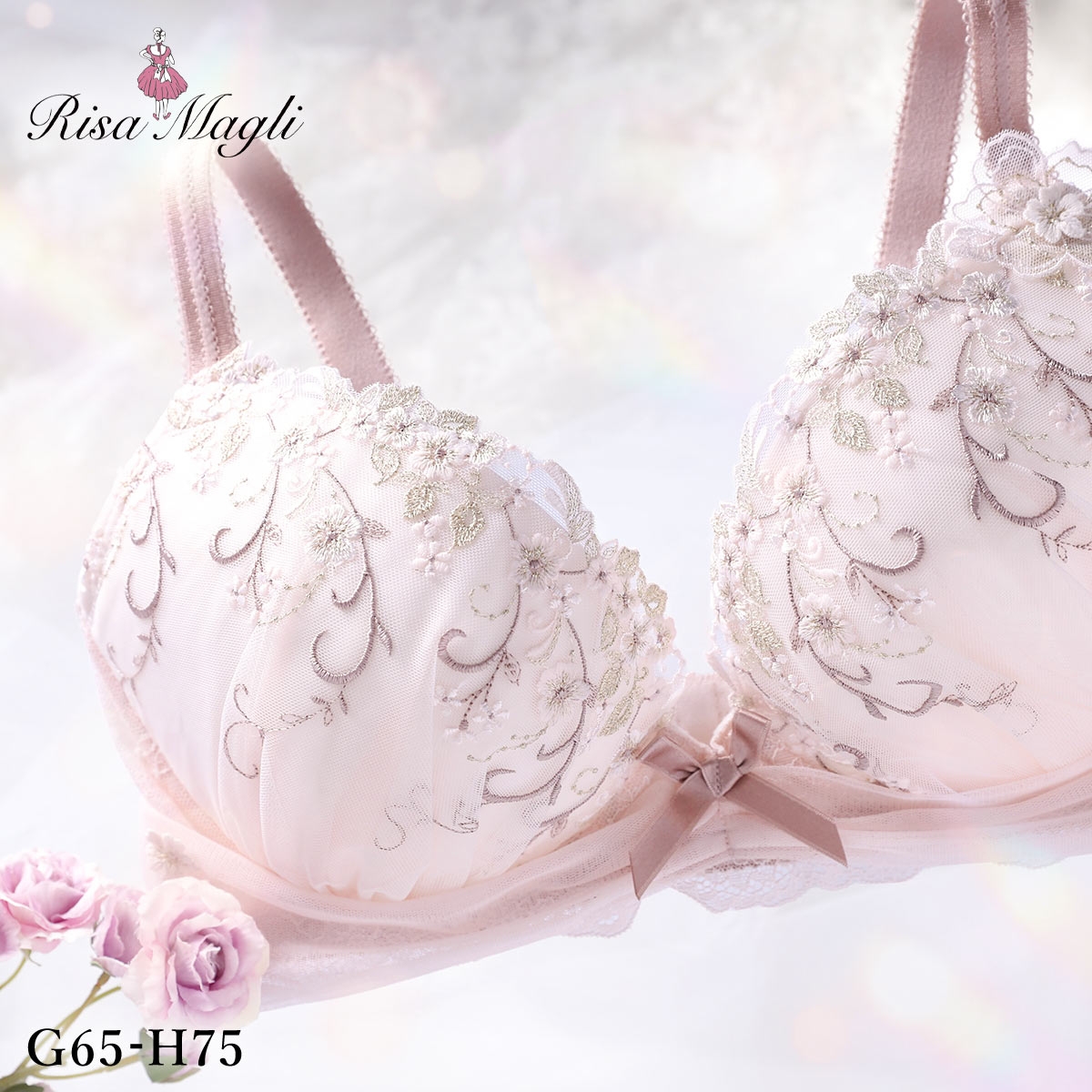 リサマリ ストロ ブラジャー Glamor Bra サイドすっきりタイプ GH グラマーブラ 大きいサイズ Risa Magli(PI-ピンク-G65)
