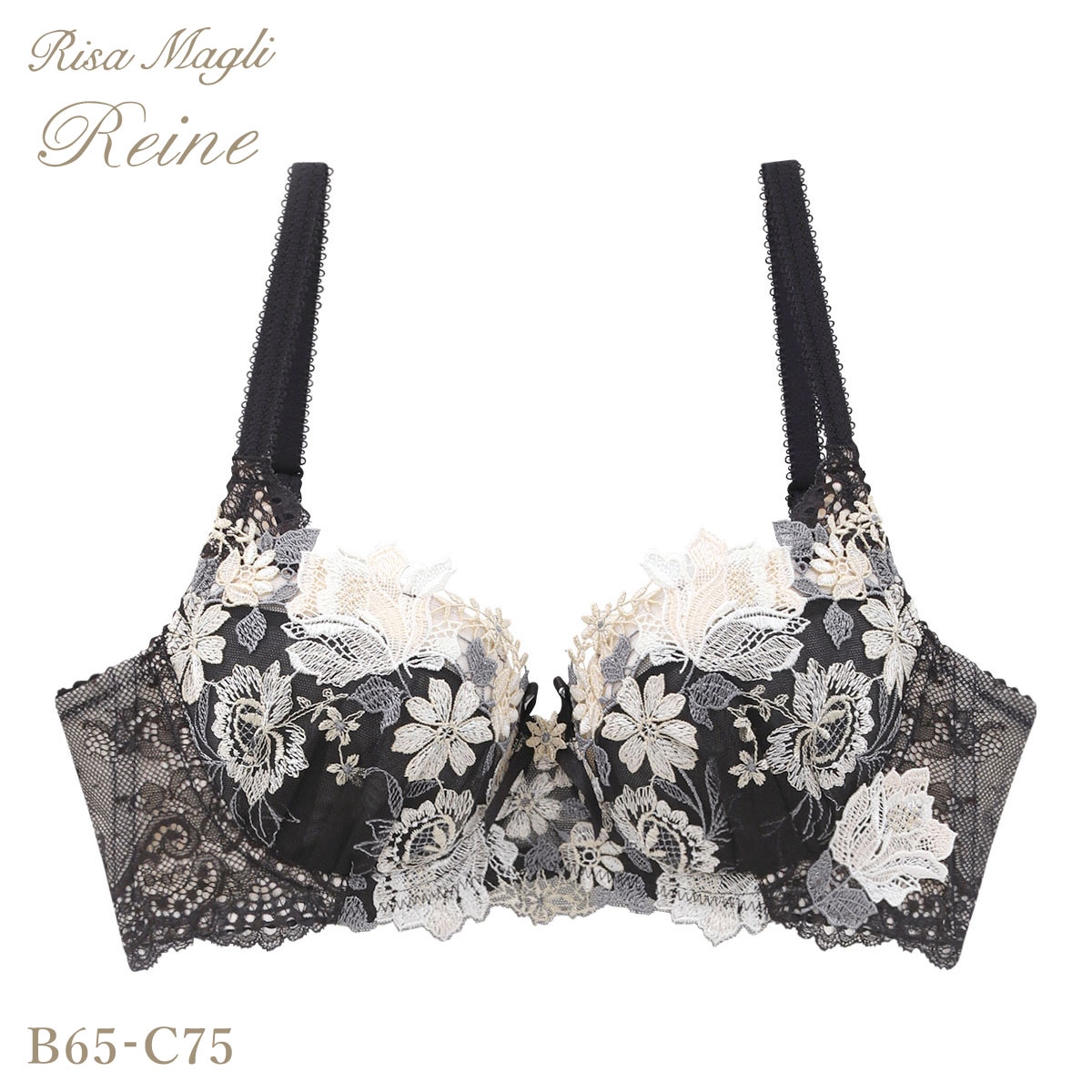 リサマリ レーヌ アデラ ブラジャー D Make Type BC 脇高ブラ Risa Magli Reine(BK-ブラック-B65)