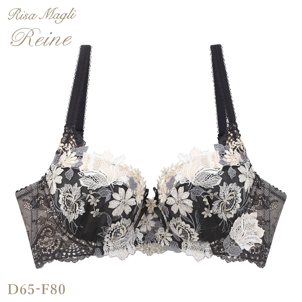 リサマリ レーヌ アデラ ブラジャー D Make Type DEF 脇高ブラ 大きいサイズ Risa Magli Reine(BK-ブラック-D65)