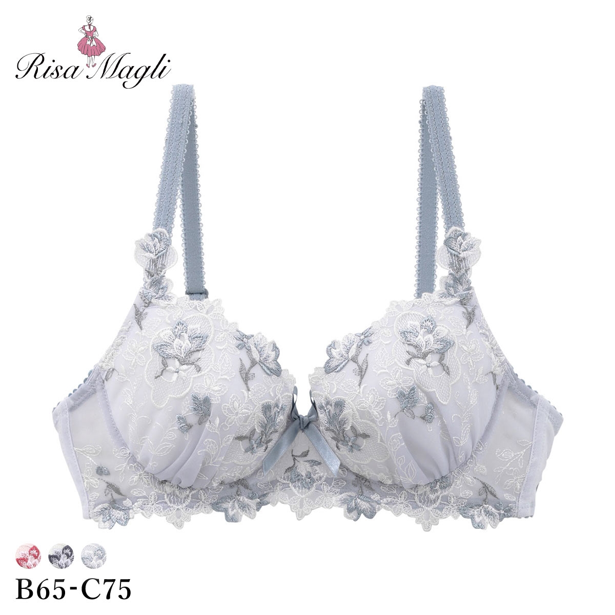 リサマリ アンネリース ブラジャー Side Shape サイドシェイプ BC Risa Magli(BU-ブルー-B65)