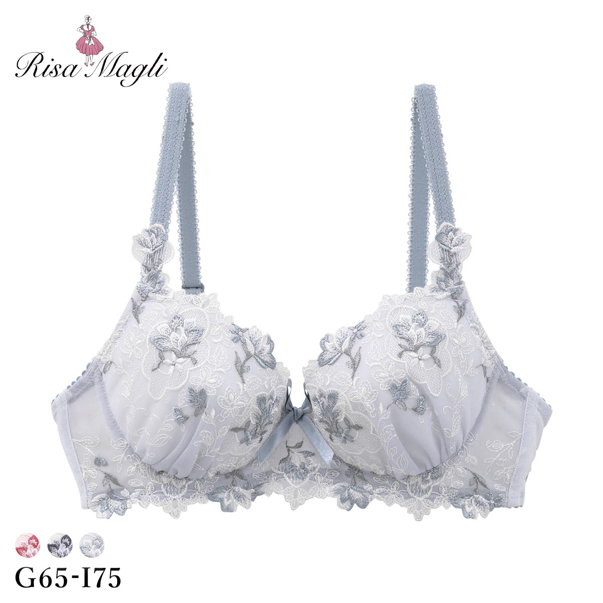 リサマリ アンネリース ブラジャー Glamor Bra バストアップタイプ GHI グラマーブラ 大きいサイズ Risa Magli(BU-ブルー-G65)