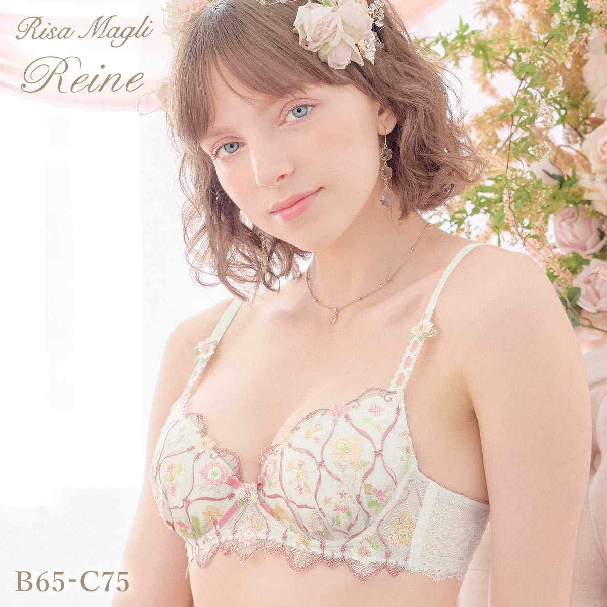 リサマリ レーヌ プルメリア ブラジャー S Make Type BC 谷間ブラ 単品 Risa Magli Reine(WH-ホワイト-B65)