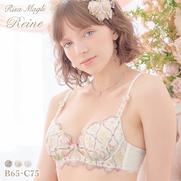 リサマリ レーヌ プルメリア ブラジャー S Make Type BC 谷間ブラ 単品 Risa Magli Reine
