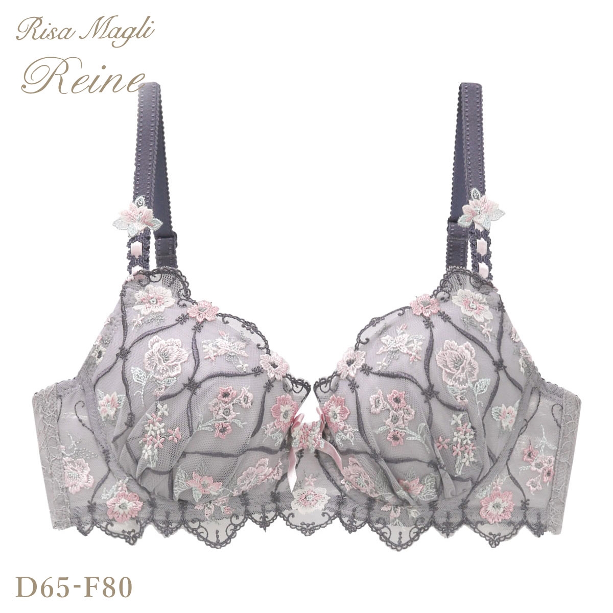 リサマリ レーヌ プルメリア ブラジャー S Make Type DEF 谷間ブラ 大きいサイズ 単品 Risa Magli Reine(GY-グレー-D65)