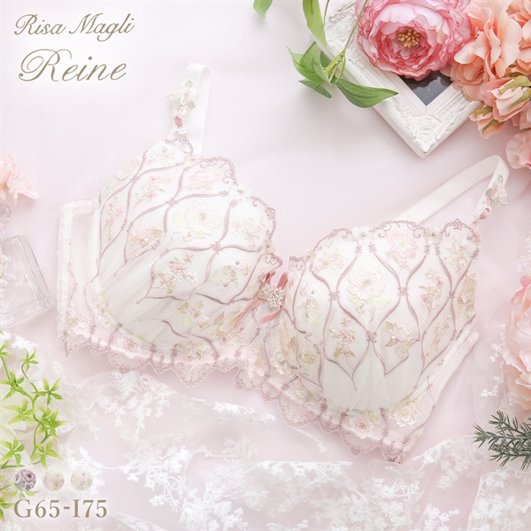 リサマリ レーヌ プルメリア ブラジャー S Make Type GH 大きいサイズ 単品 Risa Magli Reine
