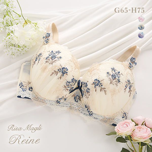 50%OFF リサマリ Risa Magli レーヌ Reine アリーシャ ブラジャー GH 単品 50%OFF リサマリ Risa Magli レーヌ Reine アリーシャ ブラジャー GH 単品