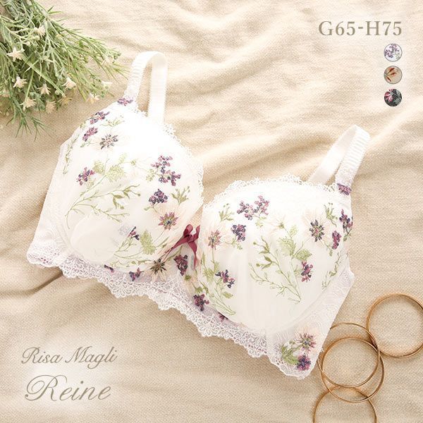 50%OFF リサマリ Risa Magli レーヌ Reine フレデリカ ブラジャー GH 単品 50%OFF リサマリ Risa Magli レーヌ Reine フレデリカ ブラジャー GH 単品