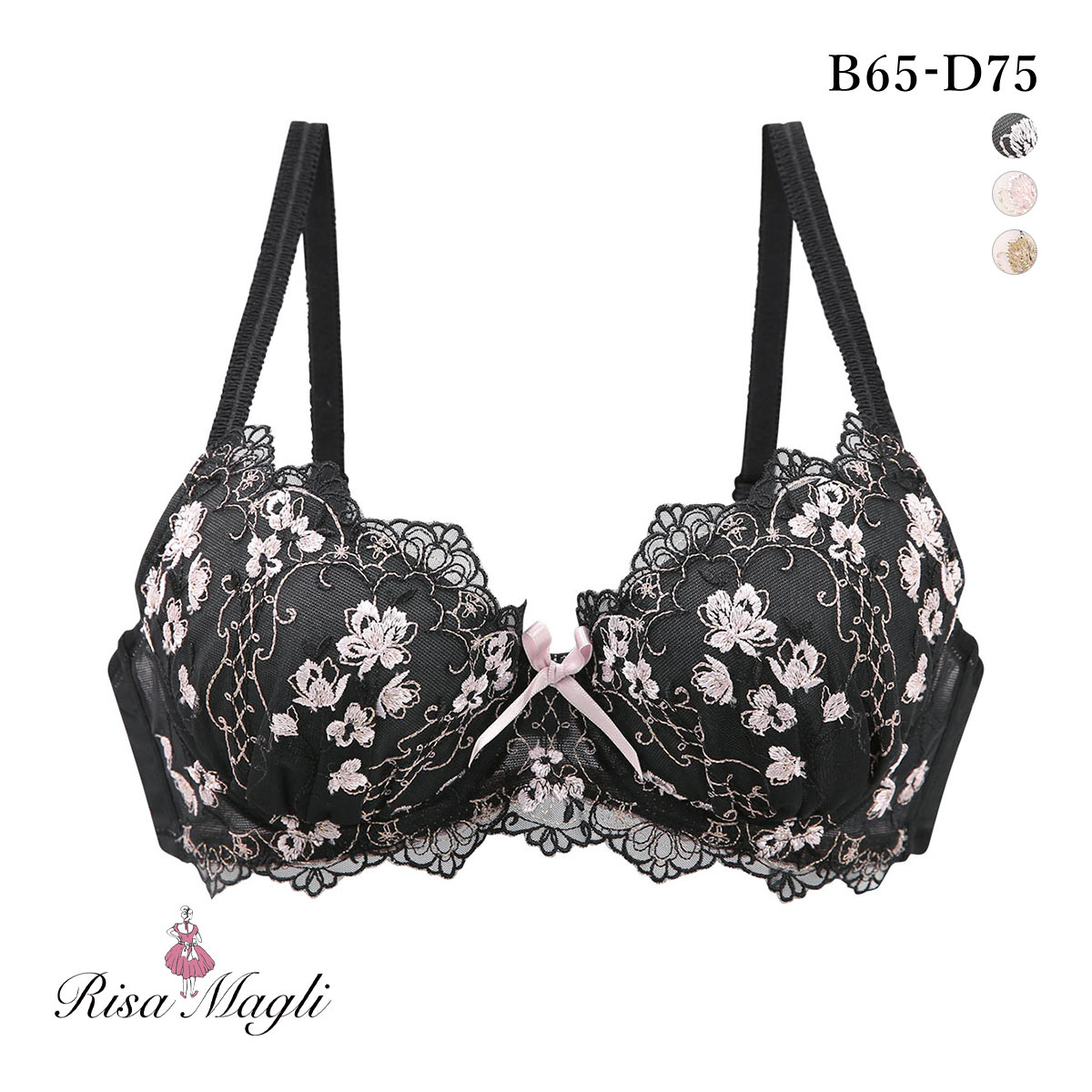 リサマリ Risa Magli カイリー ブラジャー BCD 谷間ブラ 単品(BK-ブラック-B65)