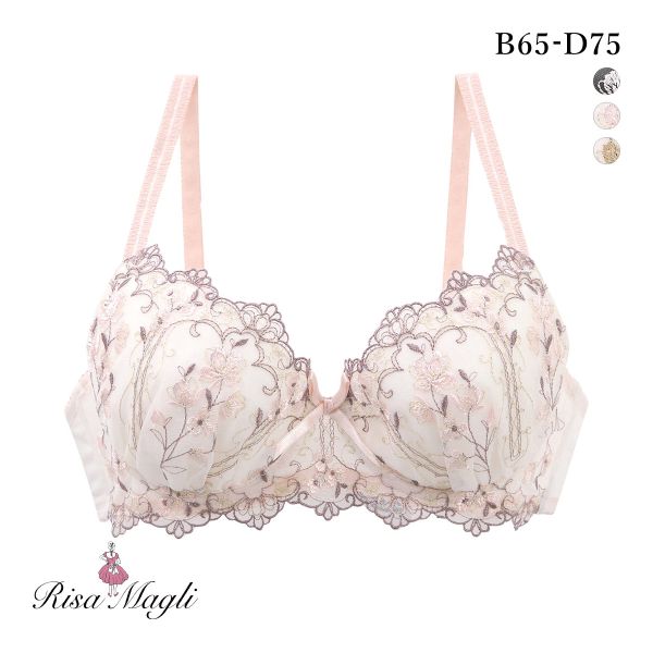 リサマリ Risa Magli カイリー ブラジャー BCD 谷間ブラ 単品