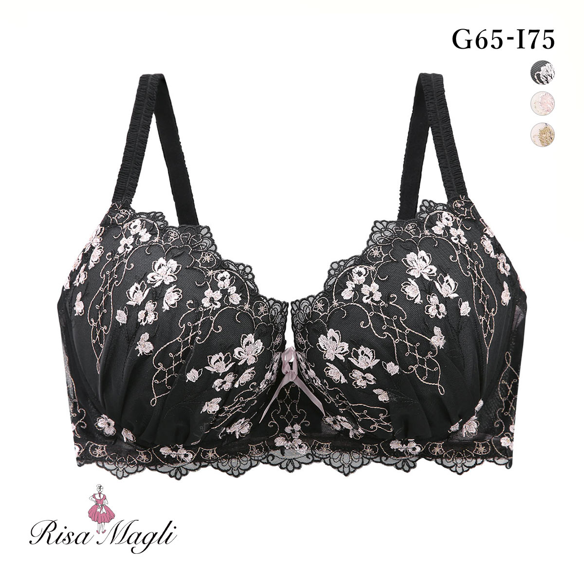 リサマリ Risa Magli カイリー ブラジャー GHI グラマーブラ 大きいサイズ 単品(BK-ブラック-G65)