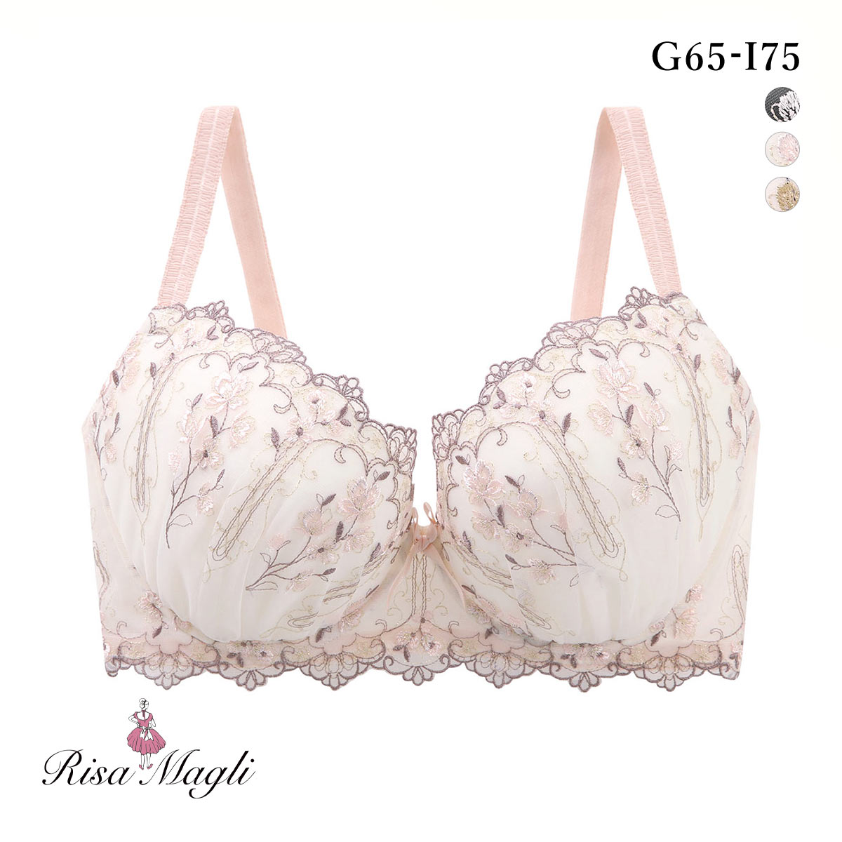 リサマリ Risa Magli カイリー ブラジャー GHI グラマーブラ 大きいサイズ 単品(PI-ピンク-G65)
